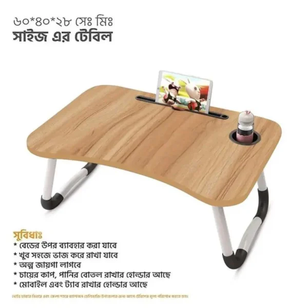 Folding table