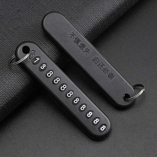 Key ring with phone number